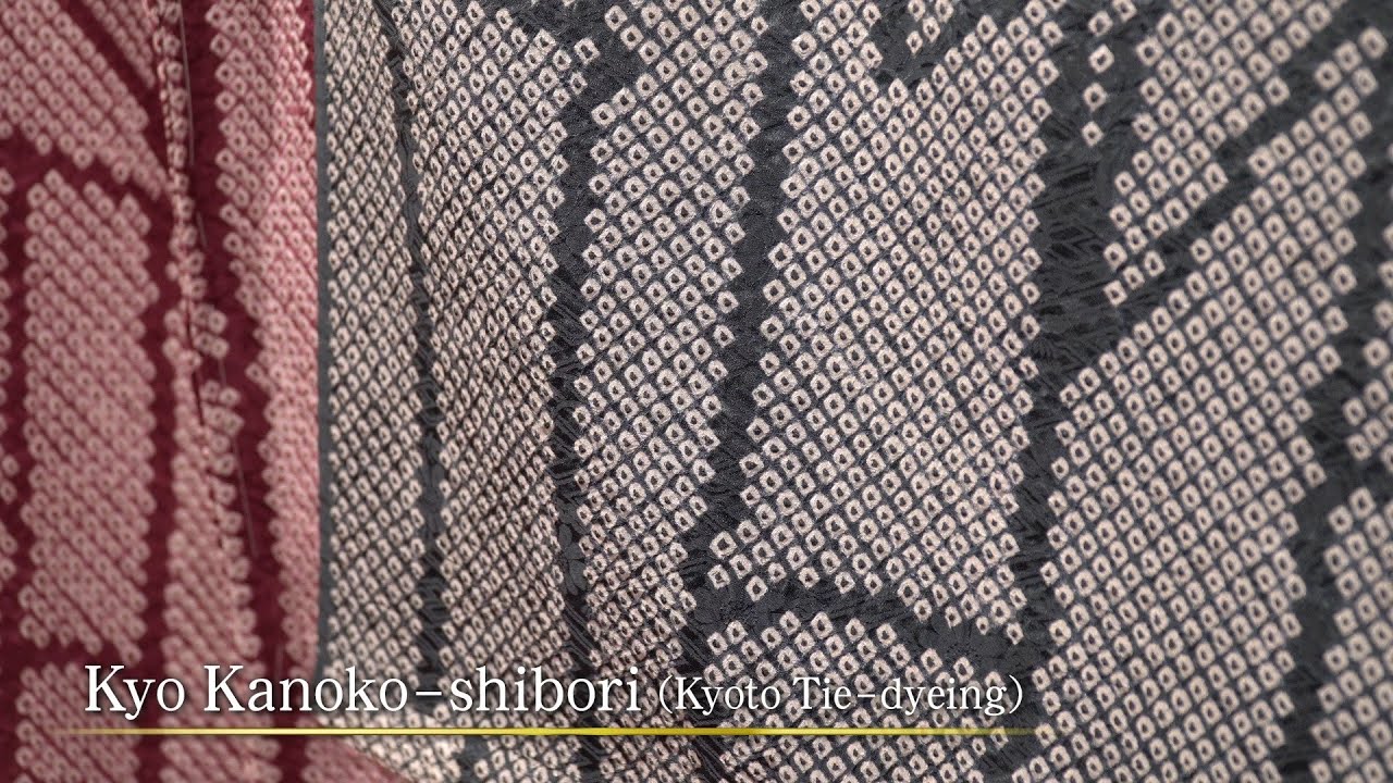 New Kyoto Tourism - Kyo Kanoko-shibori(Kyoto Tie-dyeing)