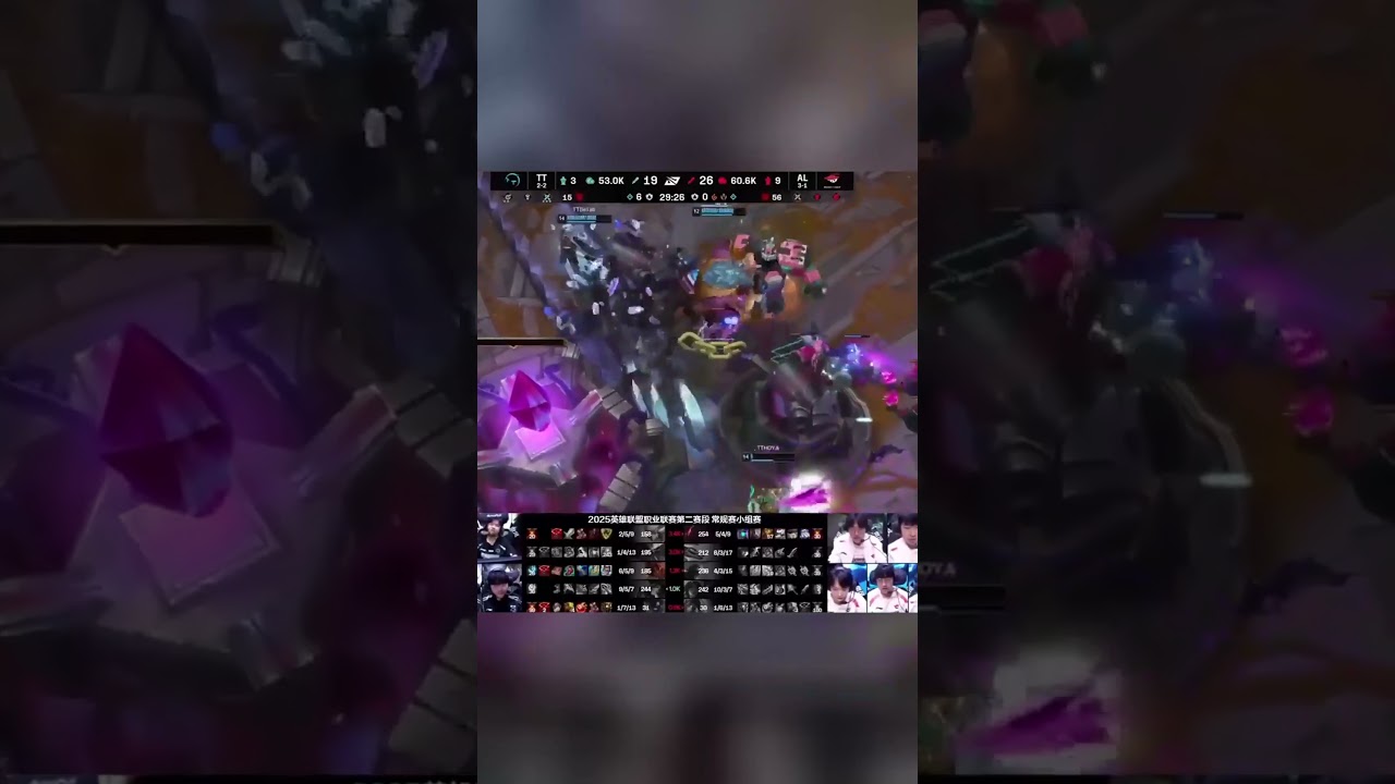 Base Defense Mastery 1v3 Clutch Moment in League of Legends#basedefense #epicclutch #leagueoflegends
