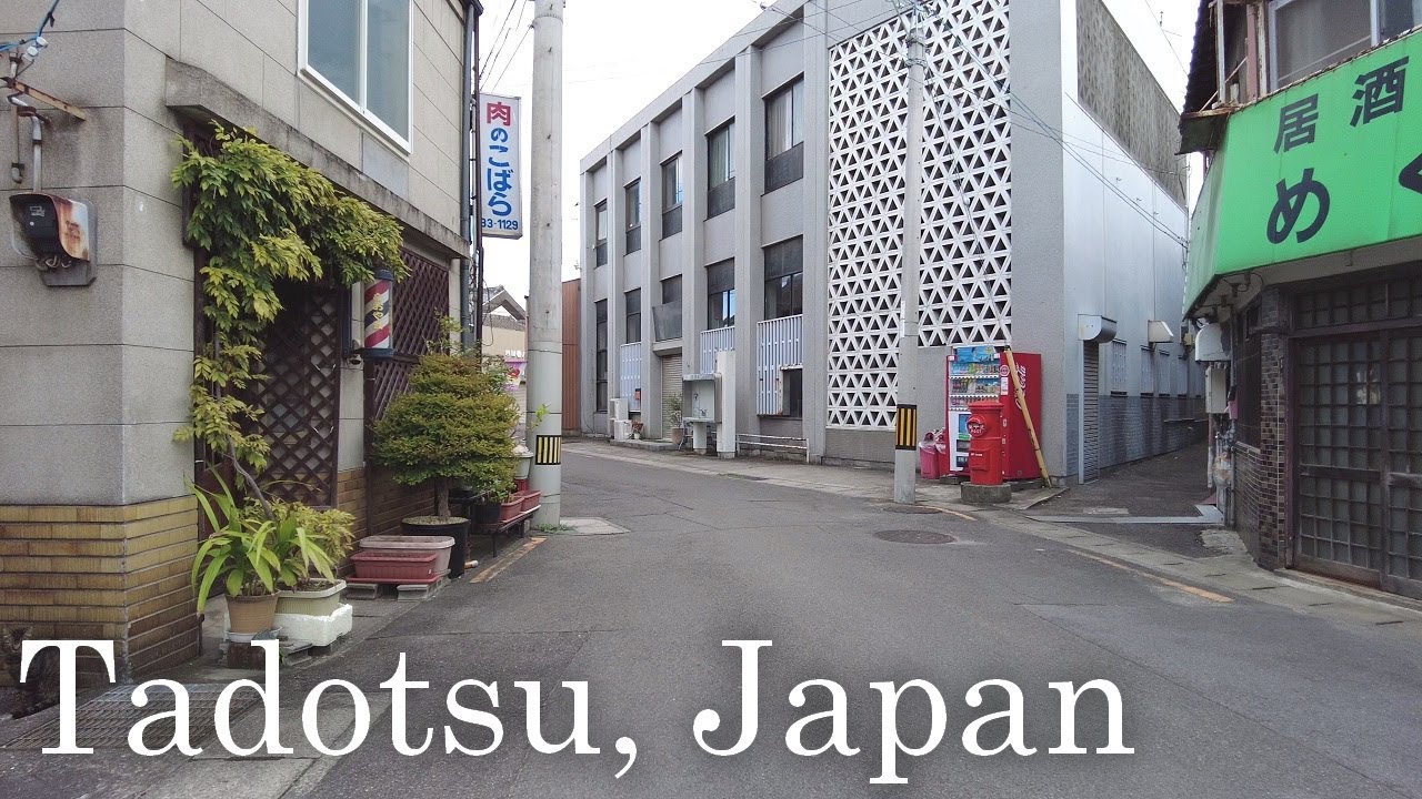 【4K】Relaxing Walk in Japanese Town - Tadotsu, Kagawa
