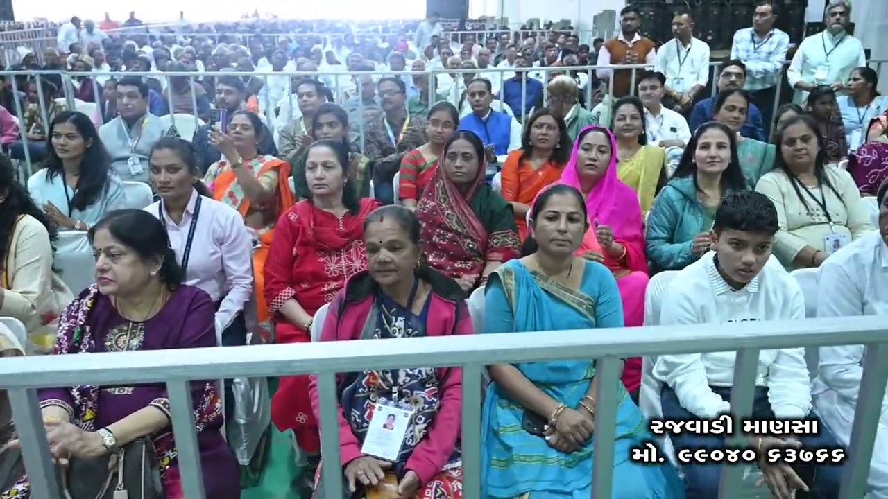 Amit shah