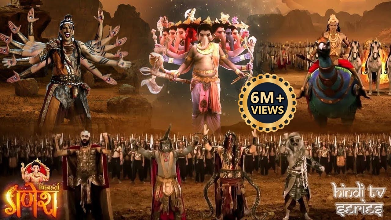 गणेशजी पर हुआ चारो बाजूसे आक्रमण तो लड़ने आये कार्तिकेय...Vighnaharta Ganesh | Sunday Special Episode