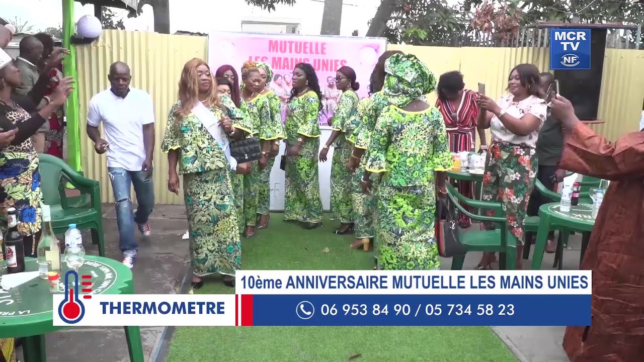 10ème Anniversaire de la Mutuelle 