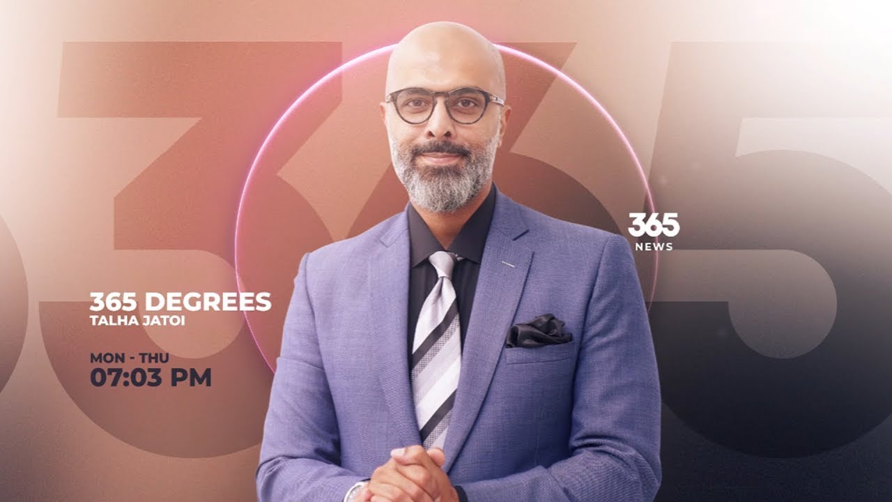 Balochistan Unrest, PTI's Legal Issues, and Trader Strike | 365 Degrees with Talha Jatoi | 27 Aug 24