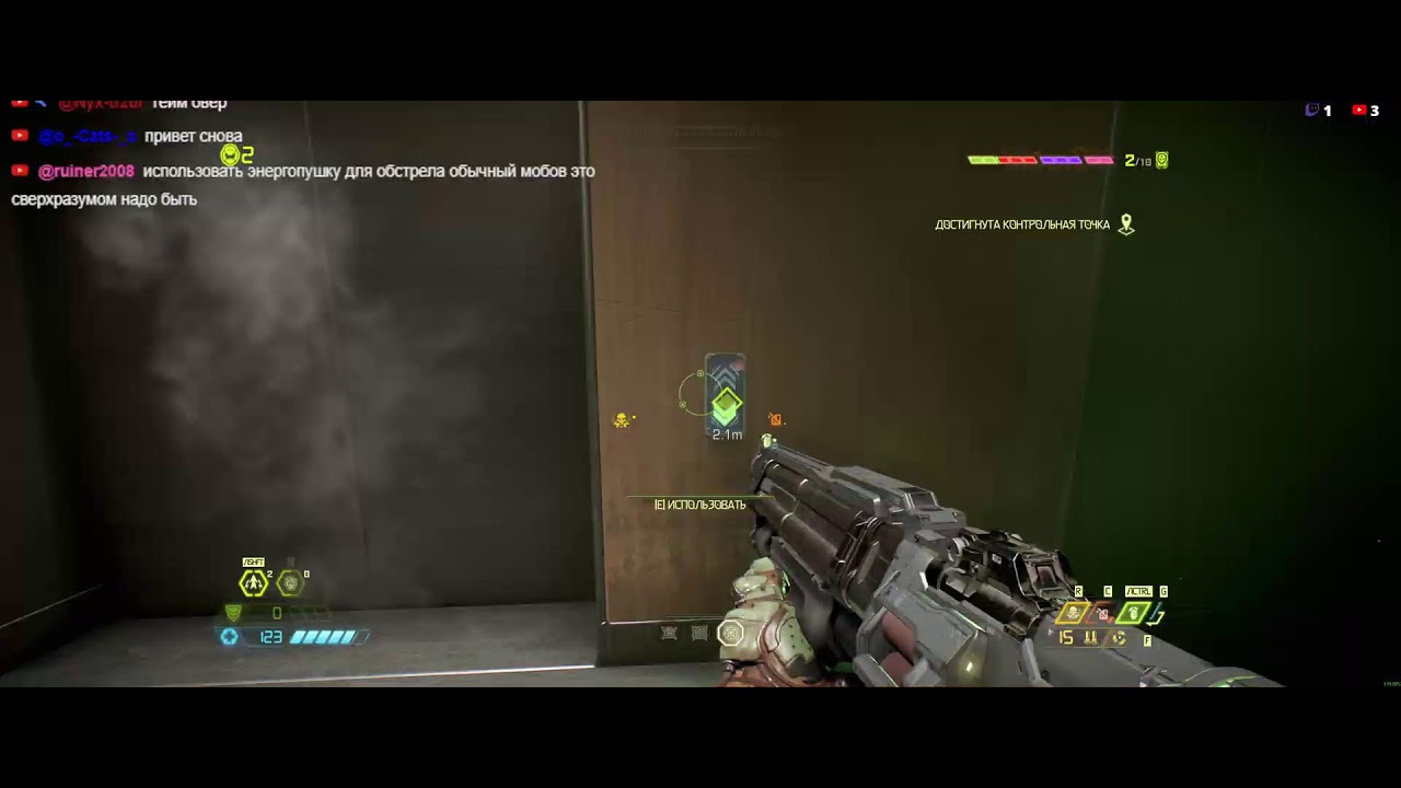 DOOM Eternal пугаю демонов