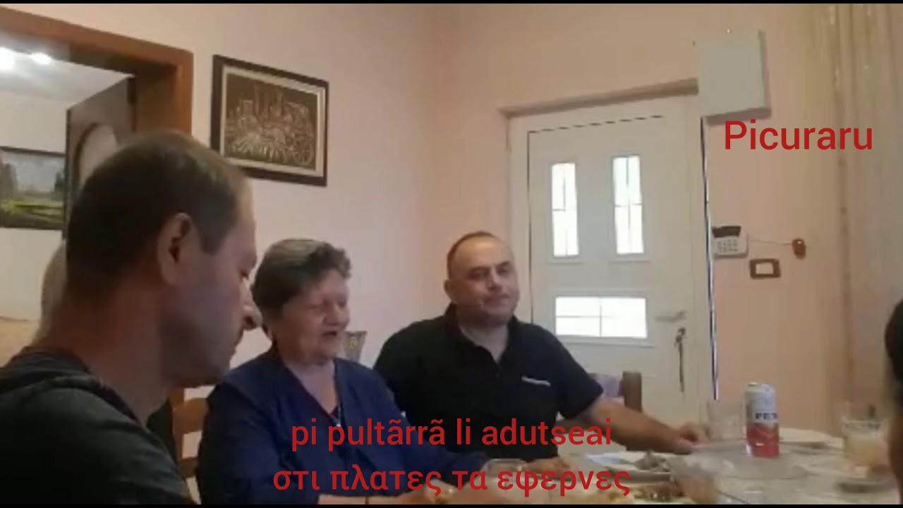 La Rrãmãnã la mãratã. Cãntã: Teta Vangea Marko Tseni: Eleftheria Marko.