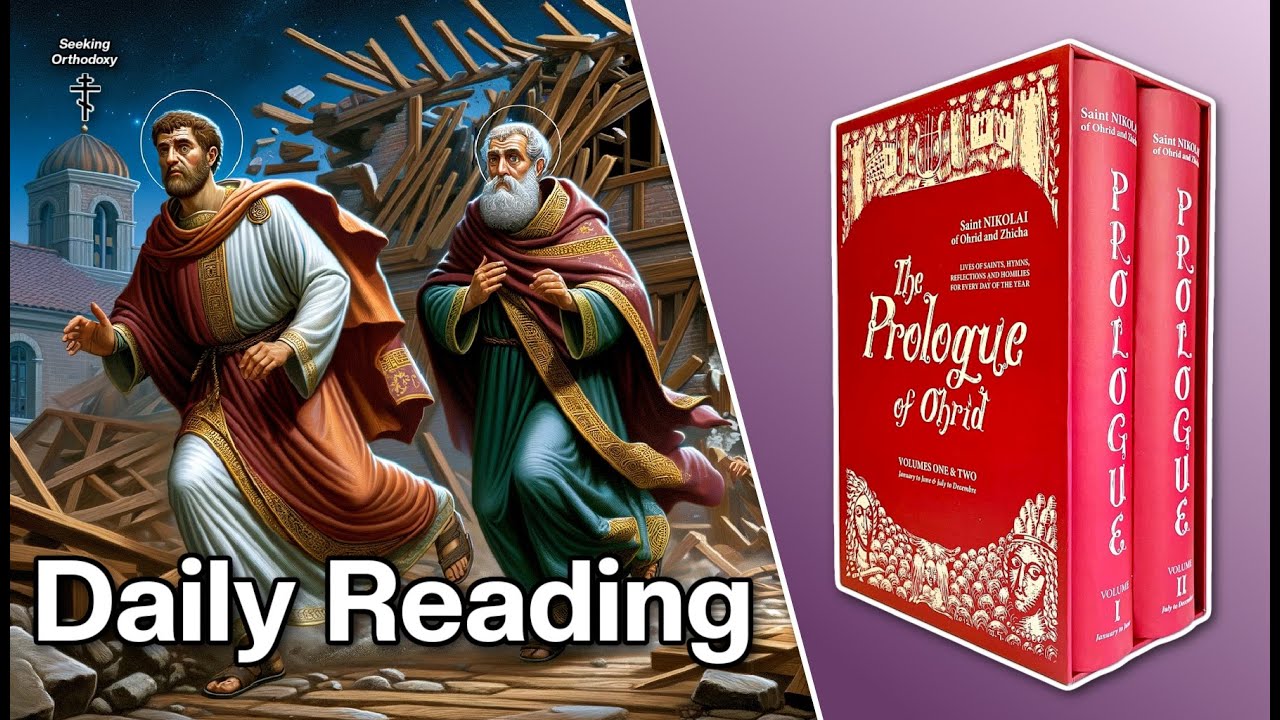 The Prologue of Ohrid - February 23