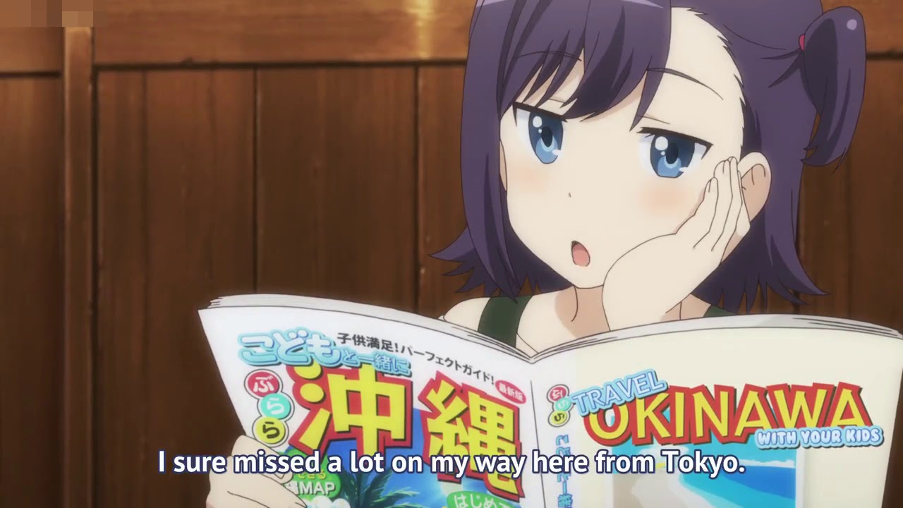 Hika-nee wants to go to Okinawa[Non Non Biyori Vacation-Movie]
