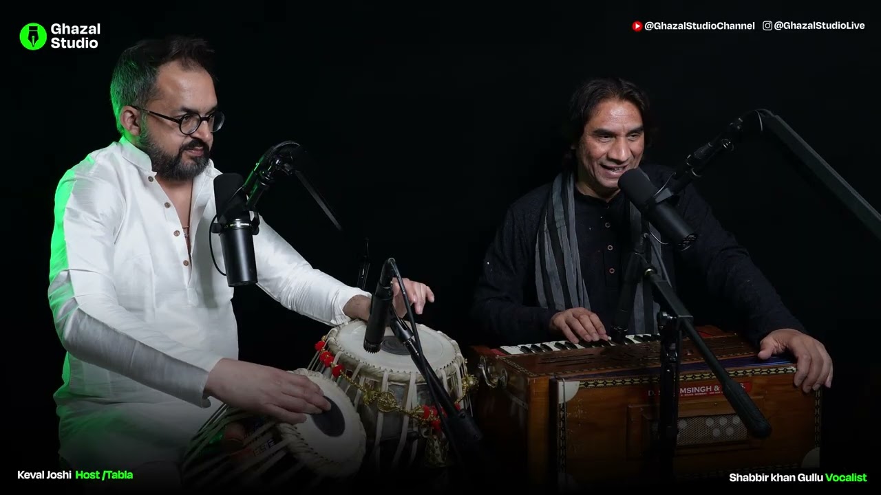Soniye Je Tere Naal - Ustad Shabbir Khan Gullo