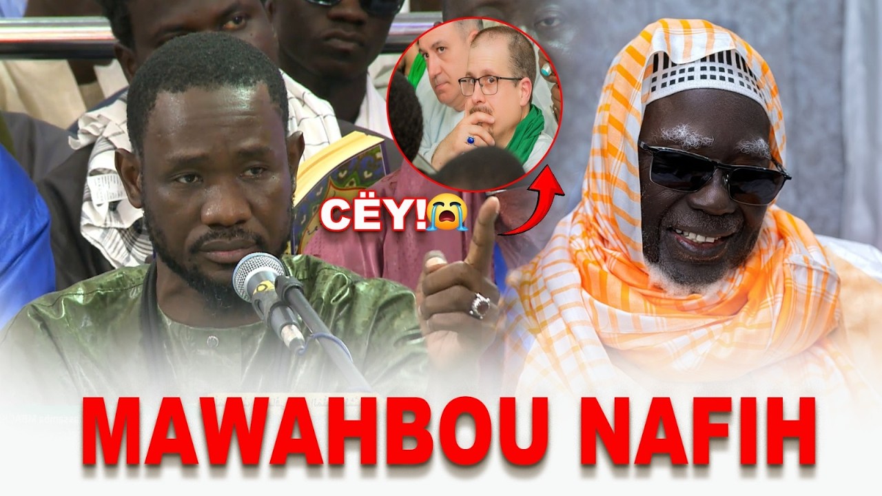 OH😭Mawahbou nafih Kurel Wakeur Serigne Massamba MBACKE Hizbut-Tarqiyyah 27e Jour Ramadan 2026/1447 H
