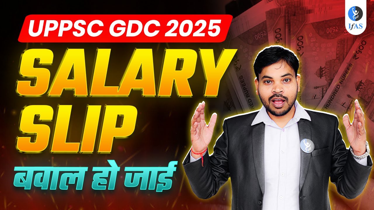 UPPSC Assistant Professor 2025 Salary | Full Guide on Pay & Benefits!