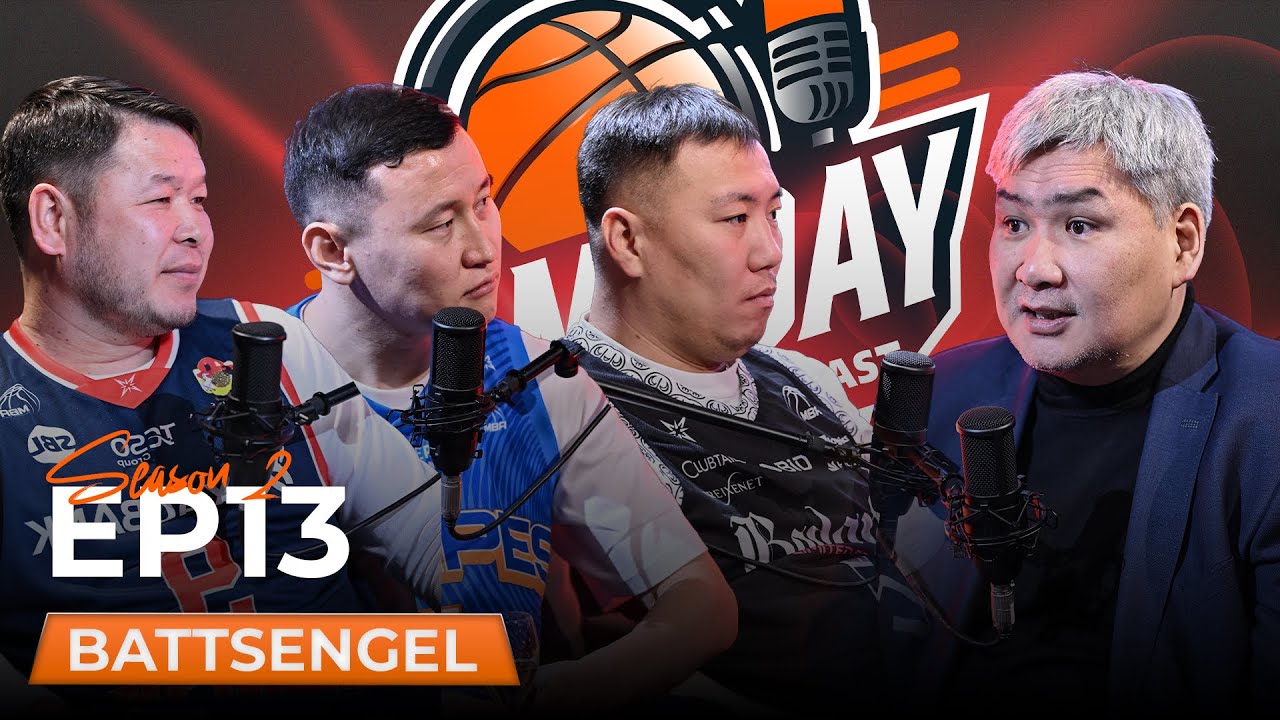 🏀Gameday Season 2🏀 | Episode #13🔥