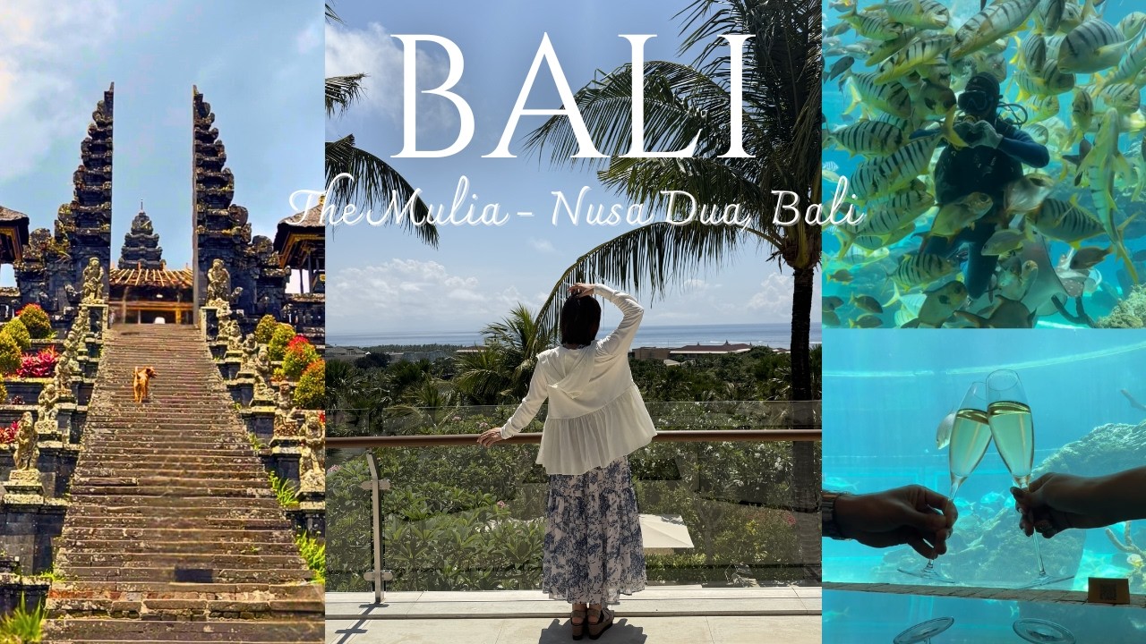 【バリ島旅行】🇮🇩ザ・ムリアで過ごす極上リゾート✨バリ観光と癒しの時間🌴🌊🌺🏝️✨