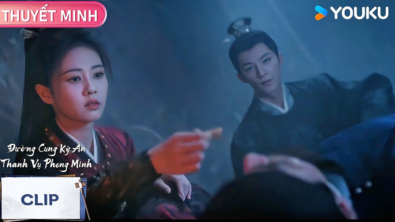 [CLIP EP23] Y thừa cũng đã bị hại? | Đường Cung Kỳ Án: Thanh Vụ Phong Minh | YOUKU