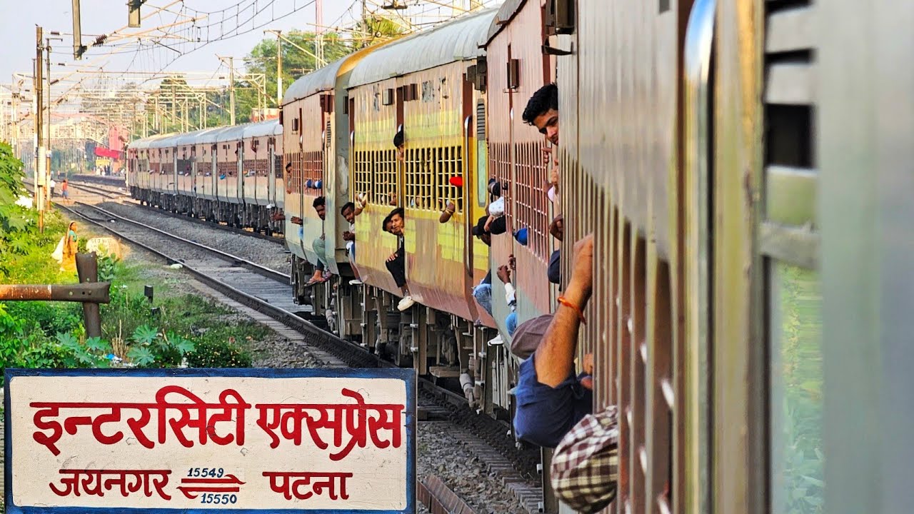 Patna to Darbhanga by Jaynagar Intercity | Crossing River Ganga & Train Journey through Bihar