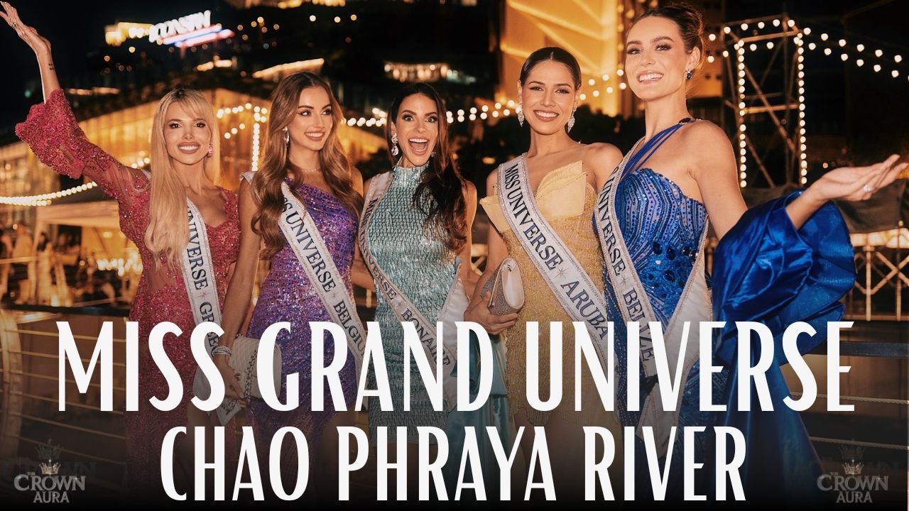 Miss Universe Dinner 