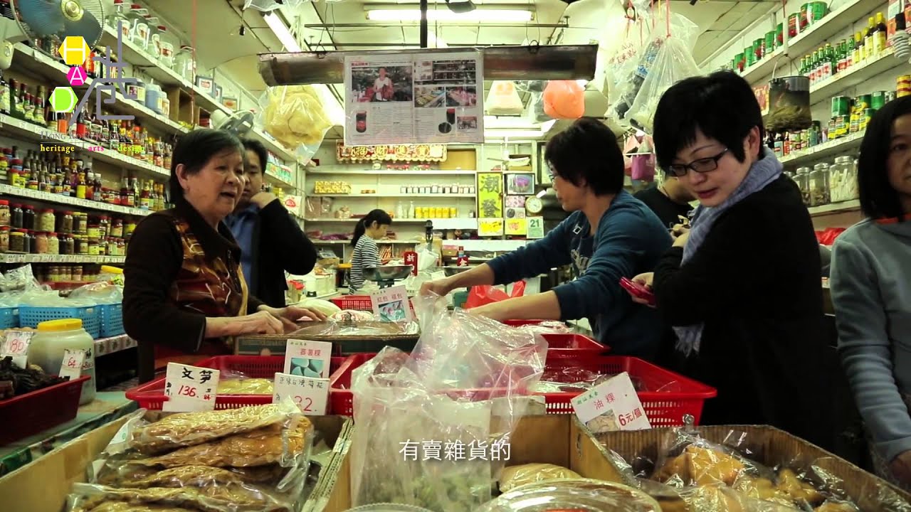 潮人潮話九龍城