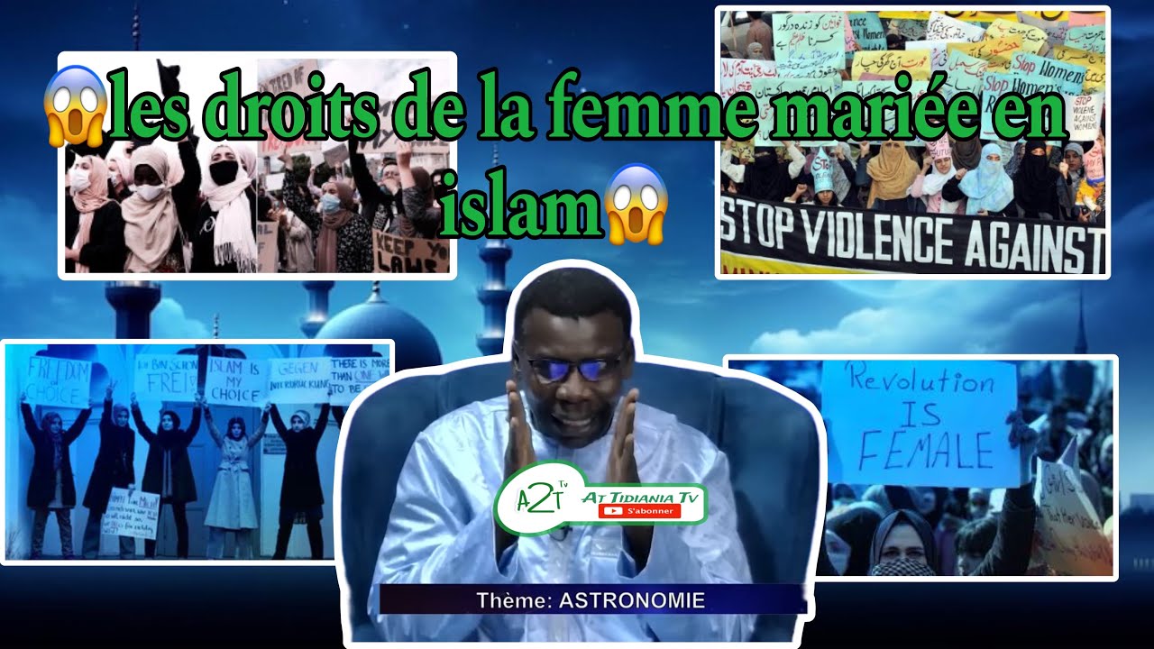 🟢les droits de la femme mariée en islam 🧏🏾‍♂️ Pr Madiama Fall 🟢