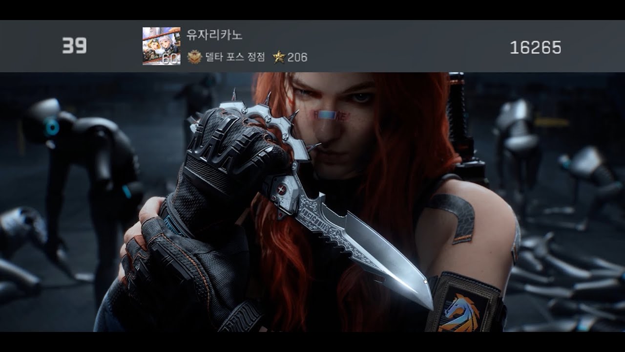 다음