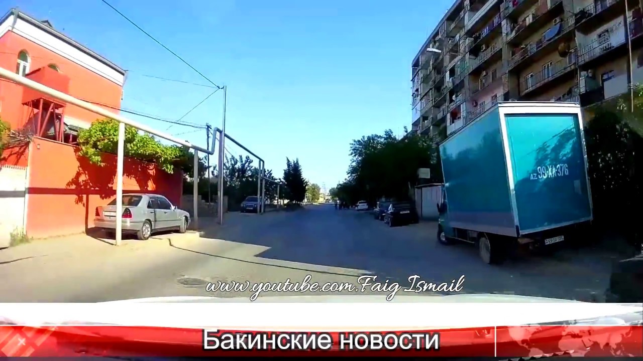 Баку 3 Араблинка школа номер 213 уже лицей