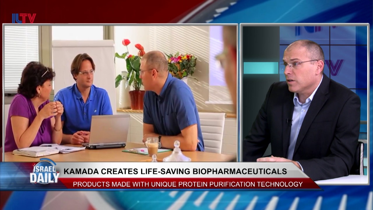 Amir London, CEO of Kamada Ltd. - Dec, 21. 2016