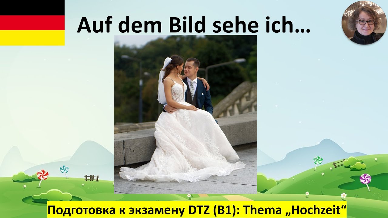Auf dem Bild sehe ich...Thema Hochzeit