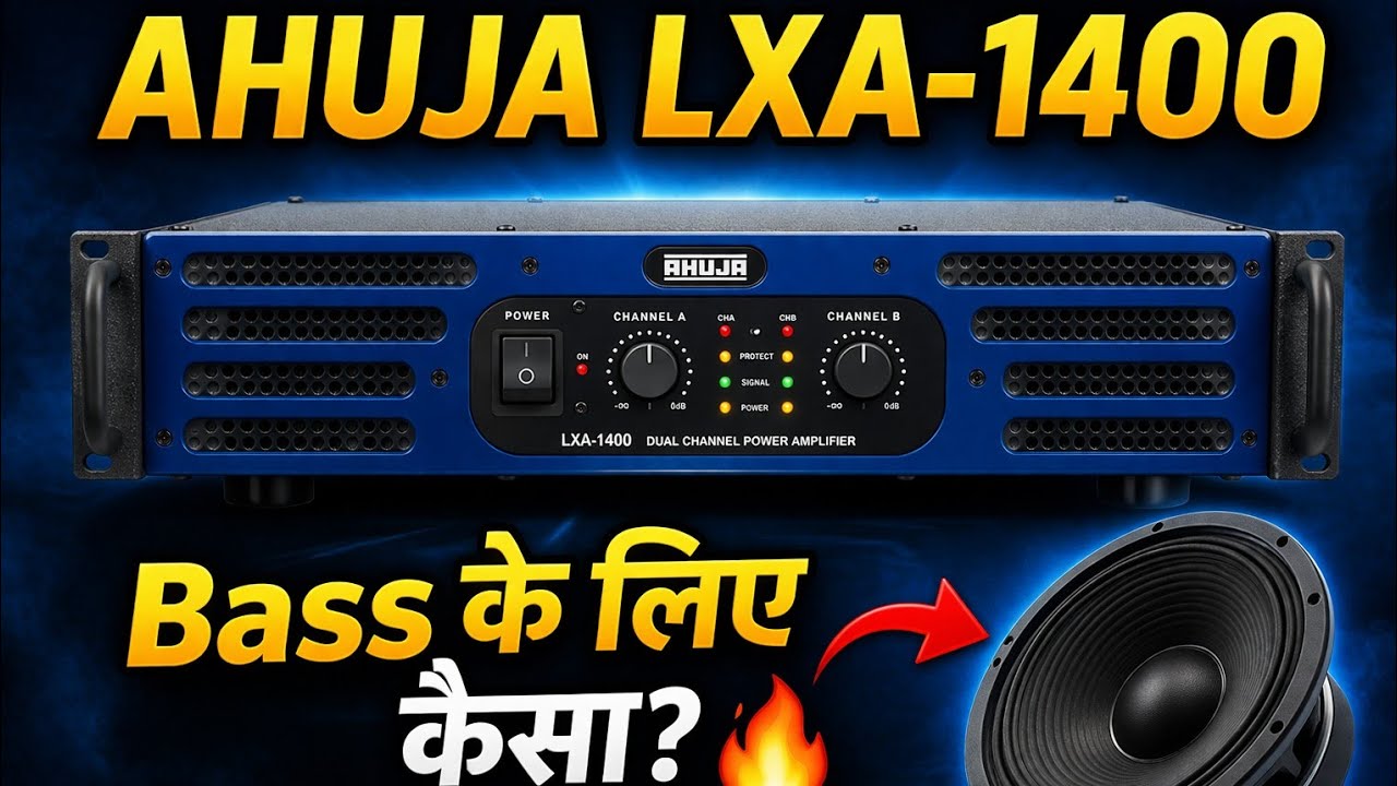 Ahuja Lxa-1400watt Amplifier Price 💪With Full Details Ahuja lxa 1400  👉By Dj S Raj Arvind