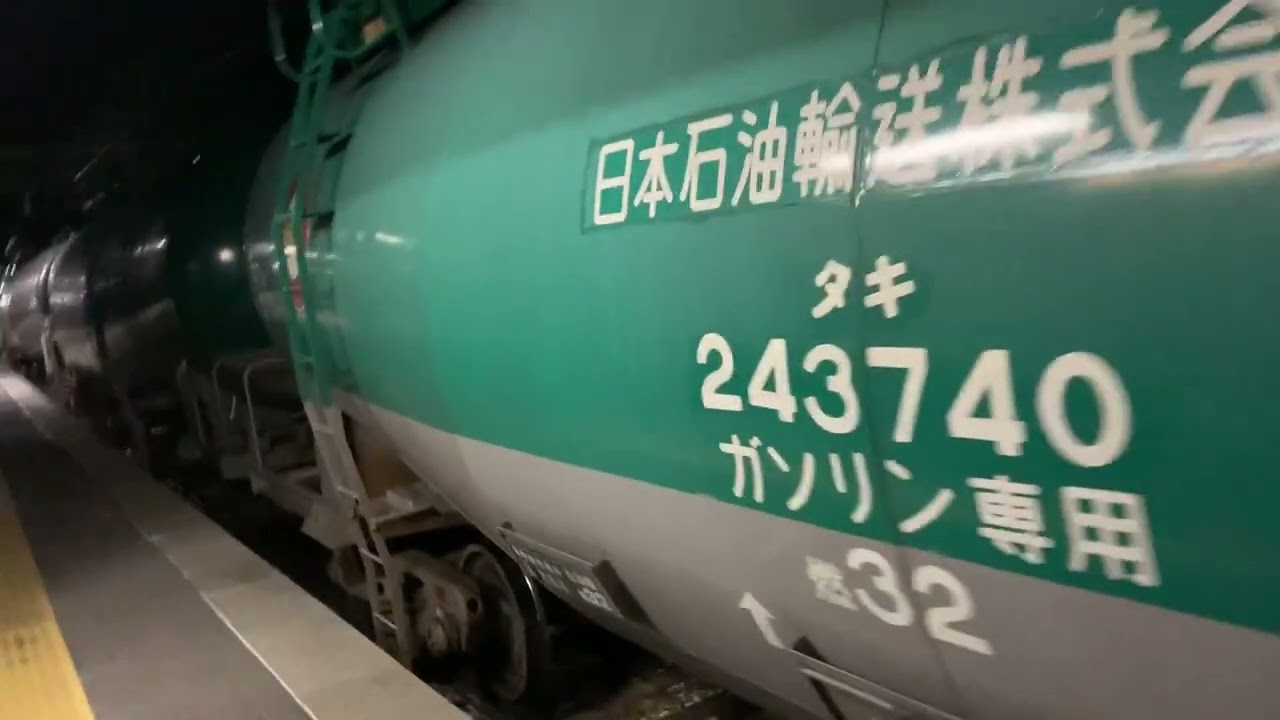 2020.2.10奈良井駅