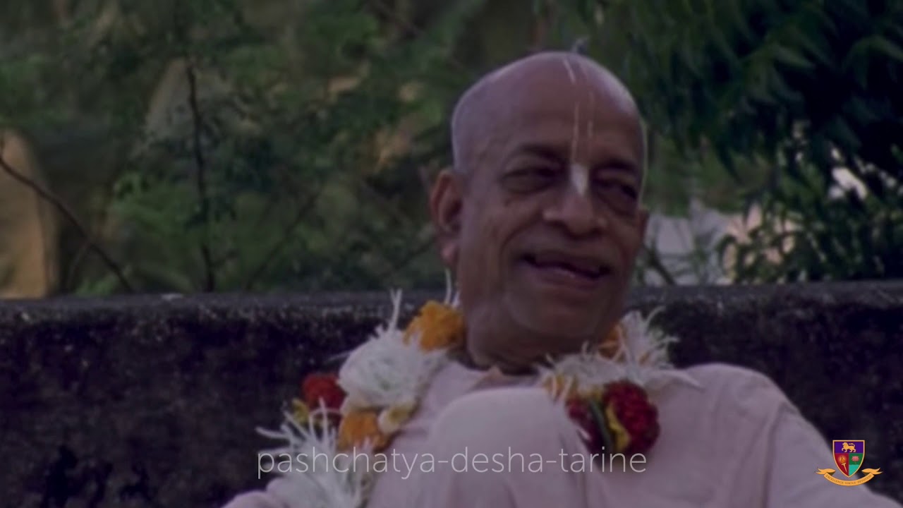 AST - Kirtan Recitation