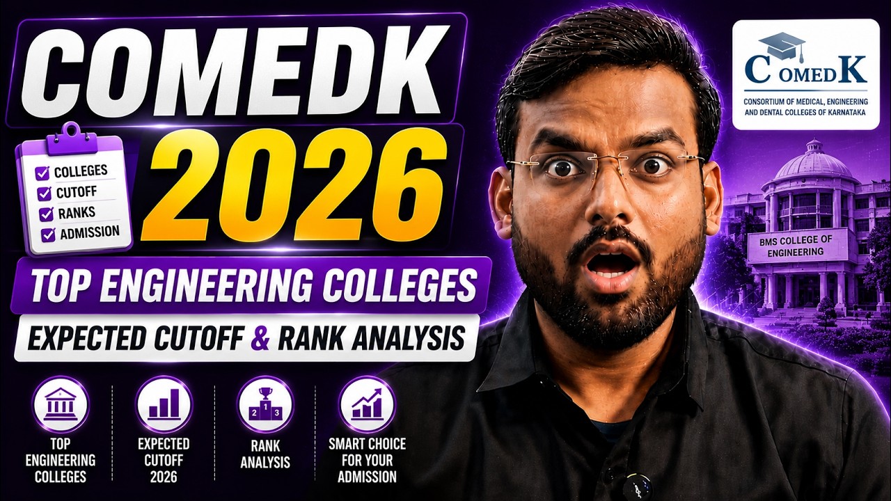 COMEDK 2026 Top Engineering Colleges 🏆 | Expected Cutoff & Rank Analysis