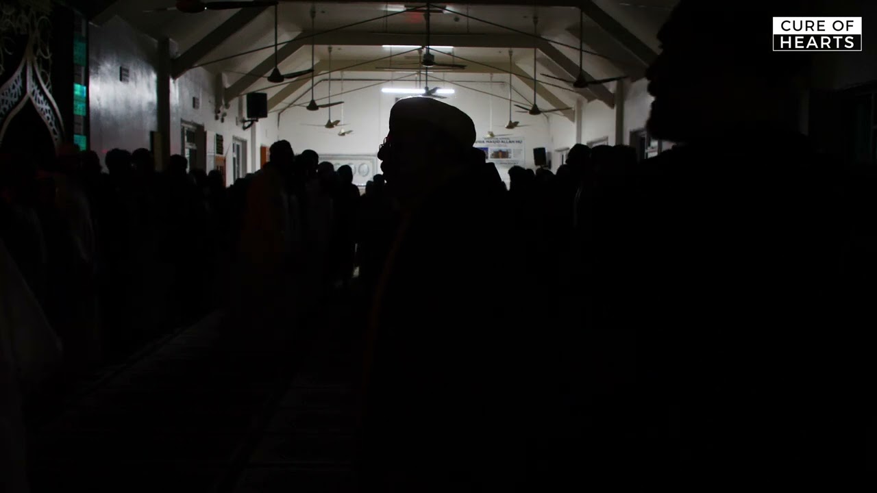 [4K] Hadrah with Shaykh Mohammed Bennis