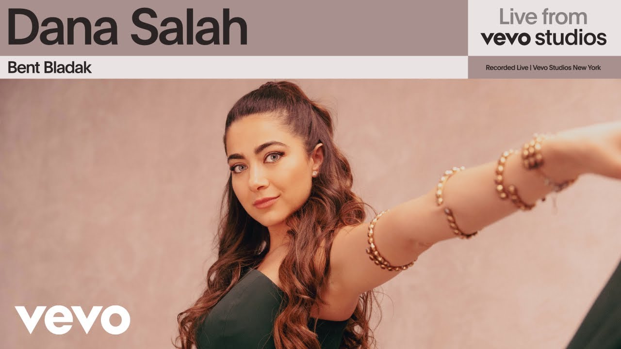 Dana Salah - Bent Bladak | Live From Vevo Studios