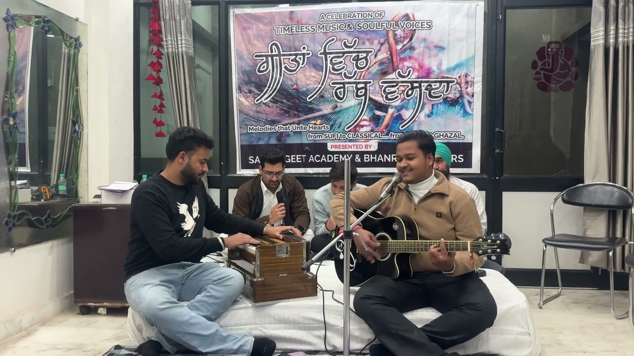 Zulf-e-Pareshan || Performed By Gitish Garg || Geetan Vich Rab Vasda