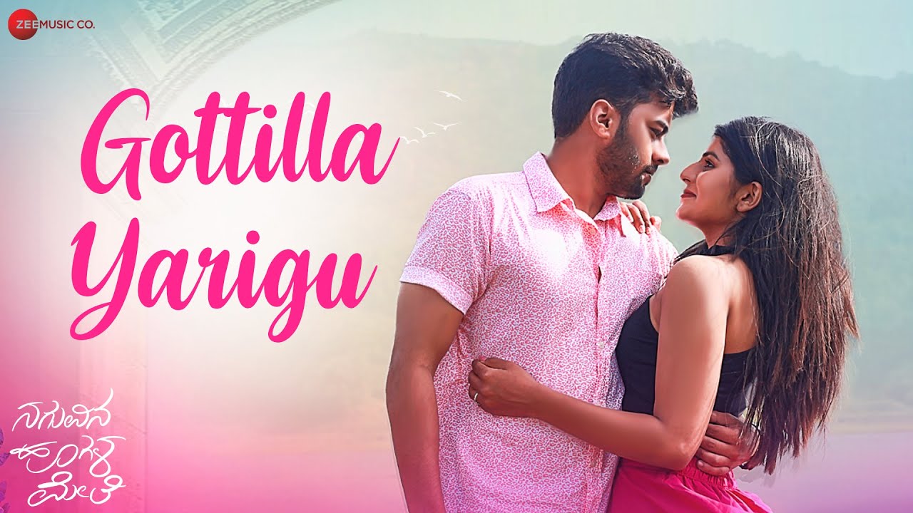 Gottilla Yarigu - 