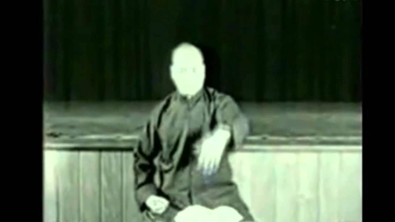 Great Grand Master Ku Yu Cheung (Mandarin: Gu Ruzhang) (顾汝章) (1894--1952)