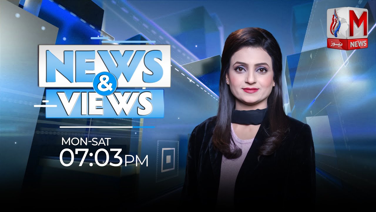 Don’t Miss! News & Views with Akasha Yasin | Mon–Sat 7:03 PM | Only on M News