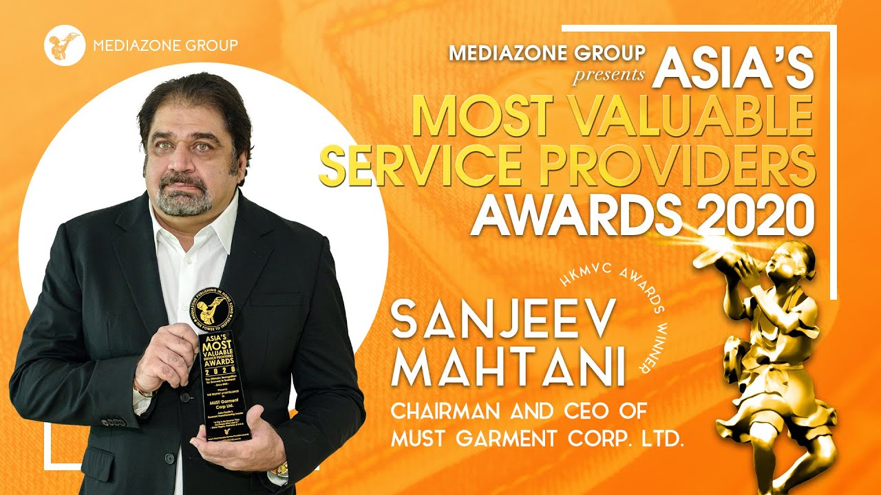 𝗔𝗦𝗜𝗔'𝗦 𝗠𝗢𝗦𝗧 𝗩𝗔𝗟𝗨𝗔𝗕𝗟𝗘 𝗦𝗘𝗥𝗩𝗜𝗖𝗘 𝗣𝗥𝗢𝗩𝗜𝗗𝗘𝗥𝗦 𝗔𝗪𝗔𝗥𝗗𝗦 𝟮𝟬𝟮𝟬: MUST Garment Corp Ltd.