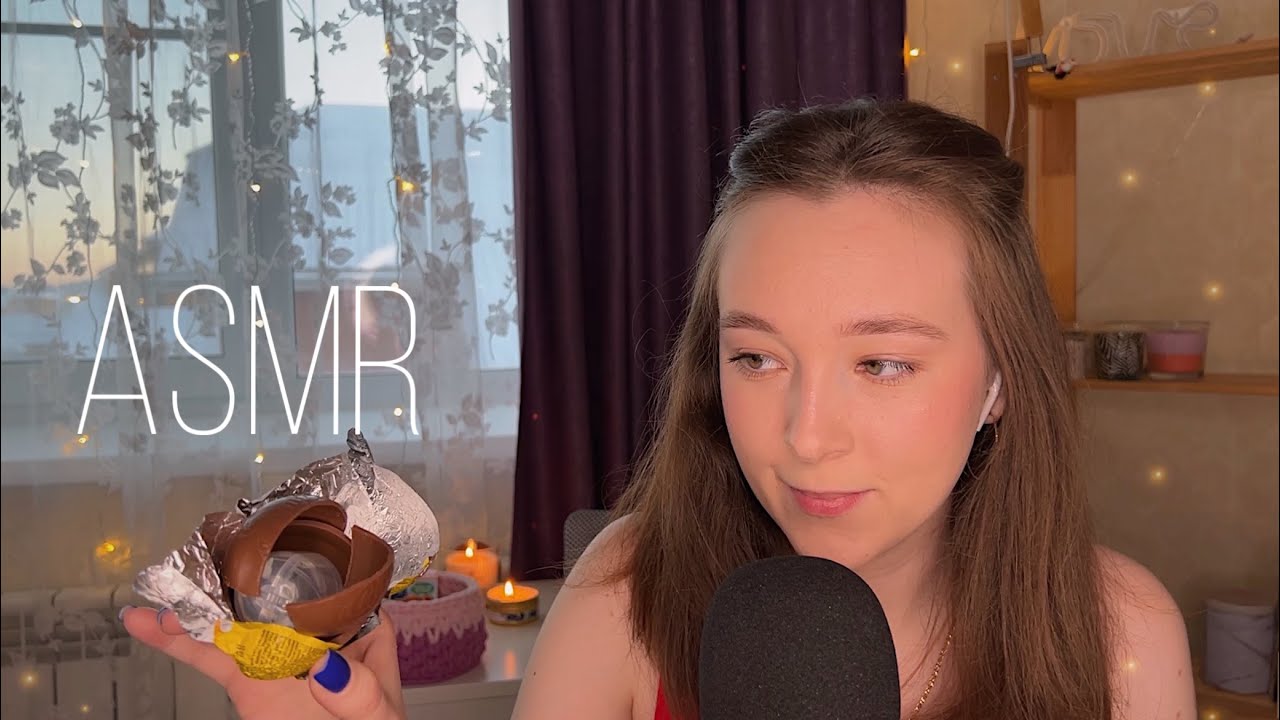 АСМР итинг киндеров и шепот | ASMR eating chocolate eggs + whisper