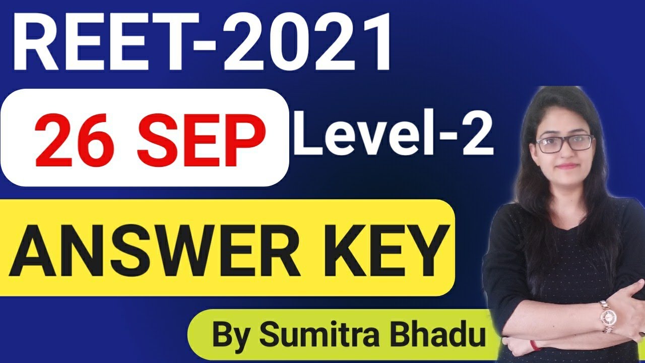 Reet Answer Key 2021|| Reet 2021 answer key level 2 || Reet cdp answer key 2021