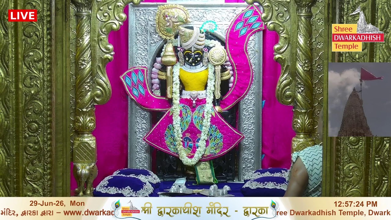 Shri Dwarkadhish Mandir