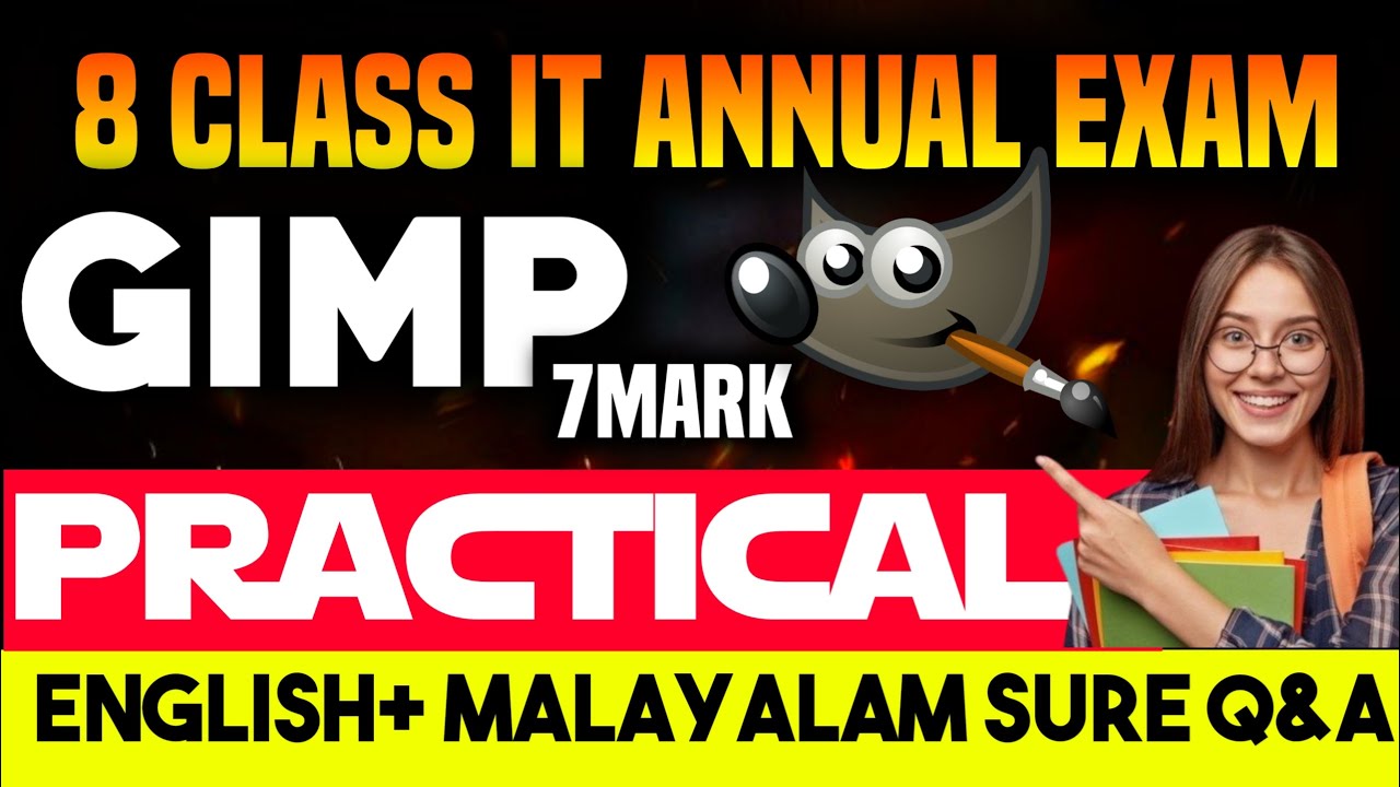 8th Class / 8th ICT Annual Exam 2025 / 8th Std IT Practical Exam Questions 2025 / 8 Class IT public