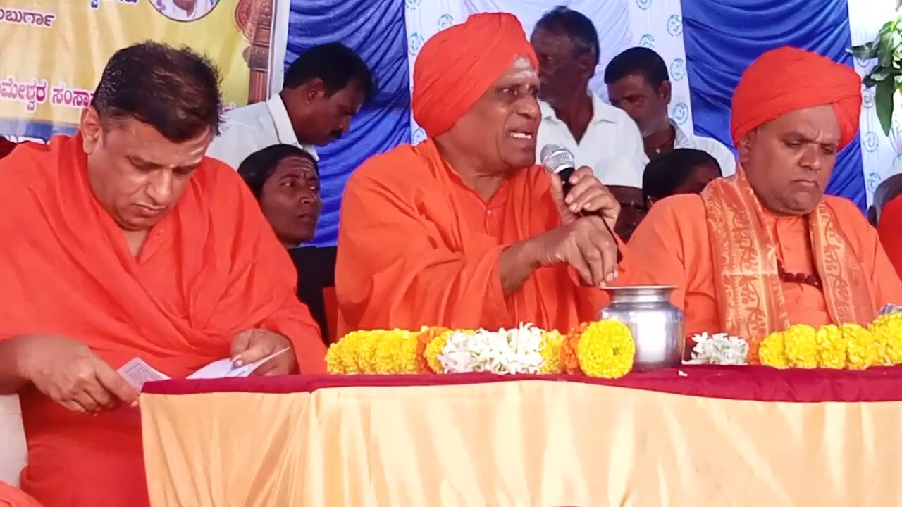 ಯಲಬುರ್ಗಾ ತಾಲೂಕಿನ ಸಂಕನೂರ ಗ್ರಾಮದ ಸಿದ್ದರಾಮೇಶ್ವರ ಶ್ರೀಮಠದ ಉದ್ಘಾಟನಾ ಸಮಾರಂಭದಲ್ಲಿ ಶ್ರೀಜಗದ್ಗುರುಗಳ ಆರ್ಶೀಚನ ಜರಗ