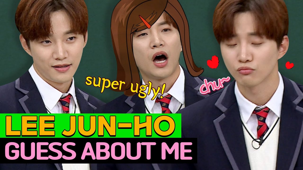 [Knowing Bros] Когда Ли Джун Хо поцеловал свою первую любовь💋, кто-то очнулся?! | УГАДАЙТЕ ОБО МНЕ