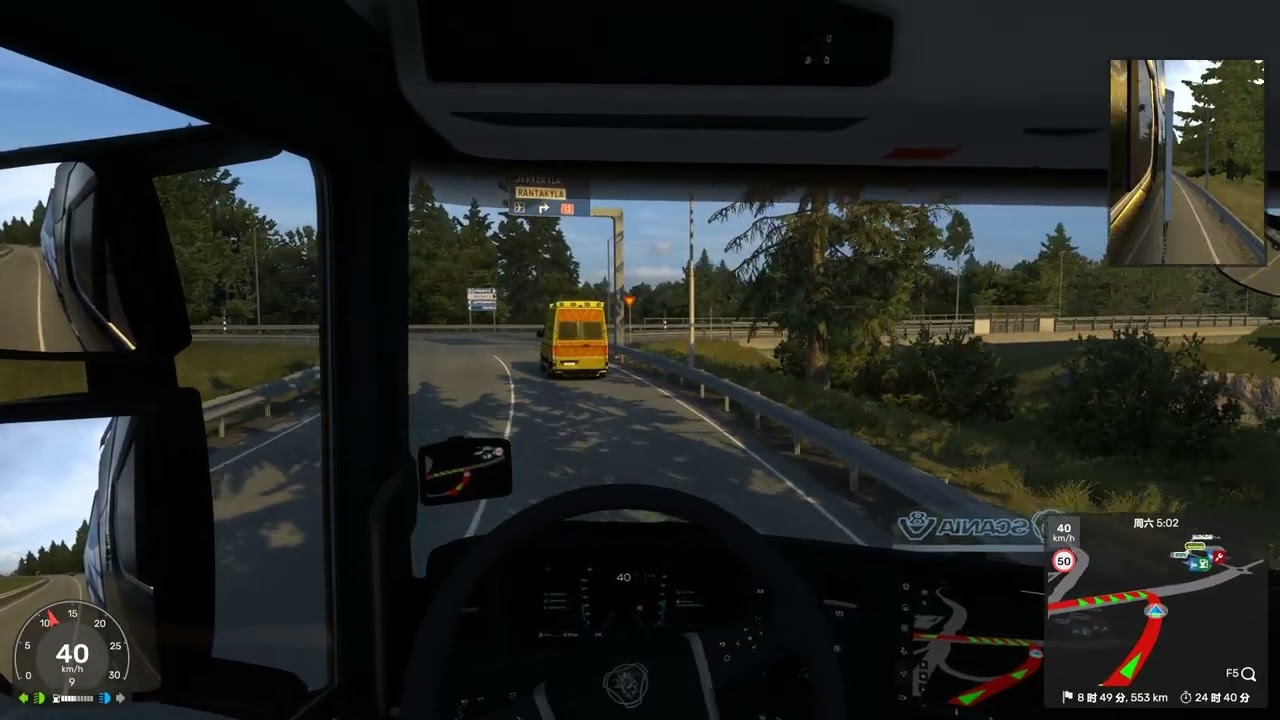 ETS2|Map ProMods 2.81|Kajaani(FIN)to Санкт-Петербург(RUS)|SCANIA 770S