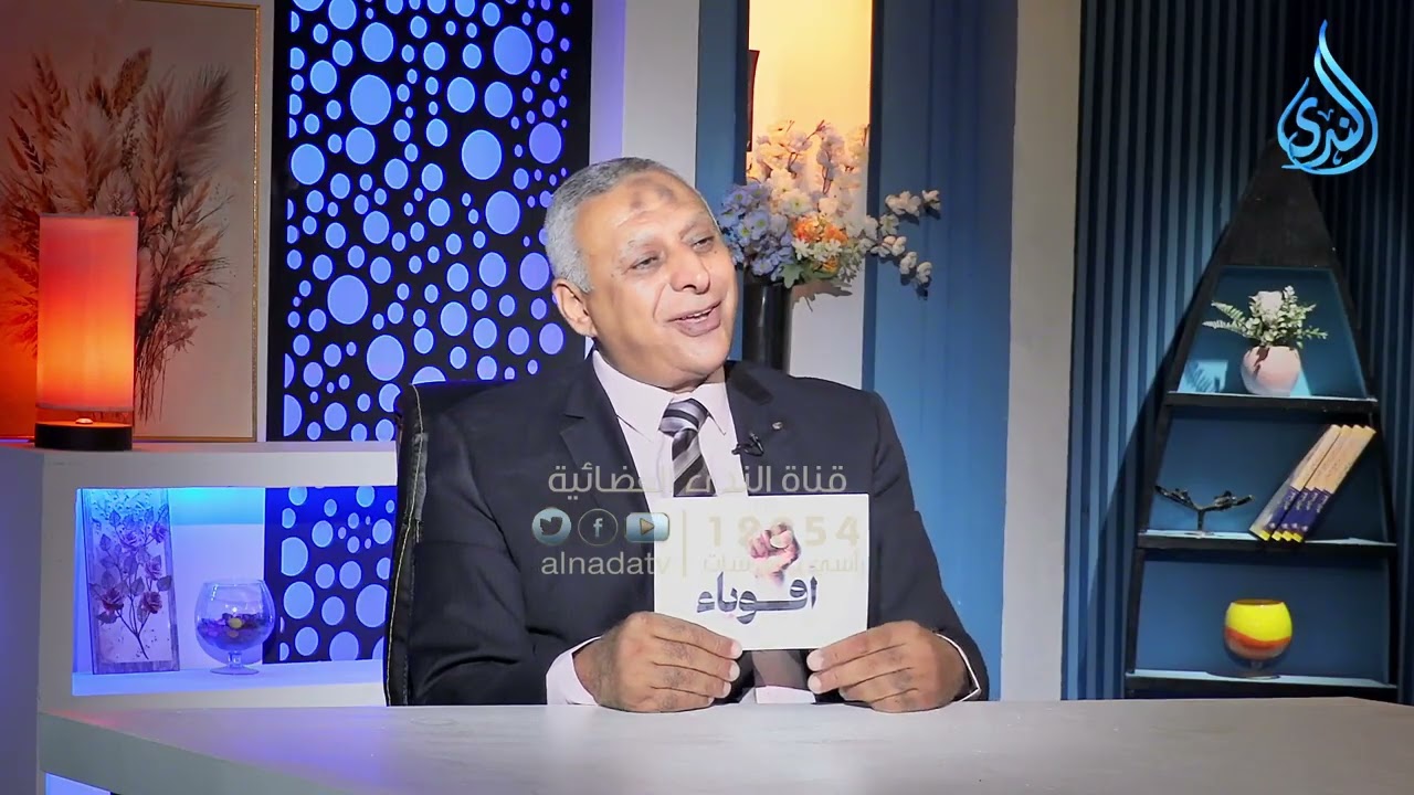 سلمان الفارسي رضي الله عنه | أقوياء | د هاني حلمي  يحاوره الدكتور ياسر الشرقاوي | ح18