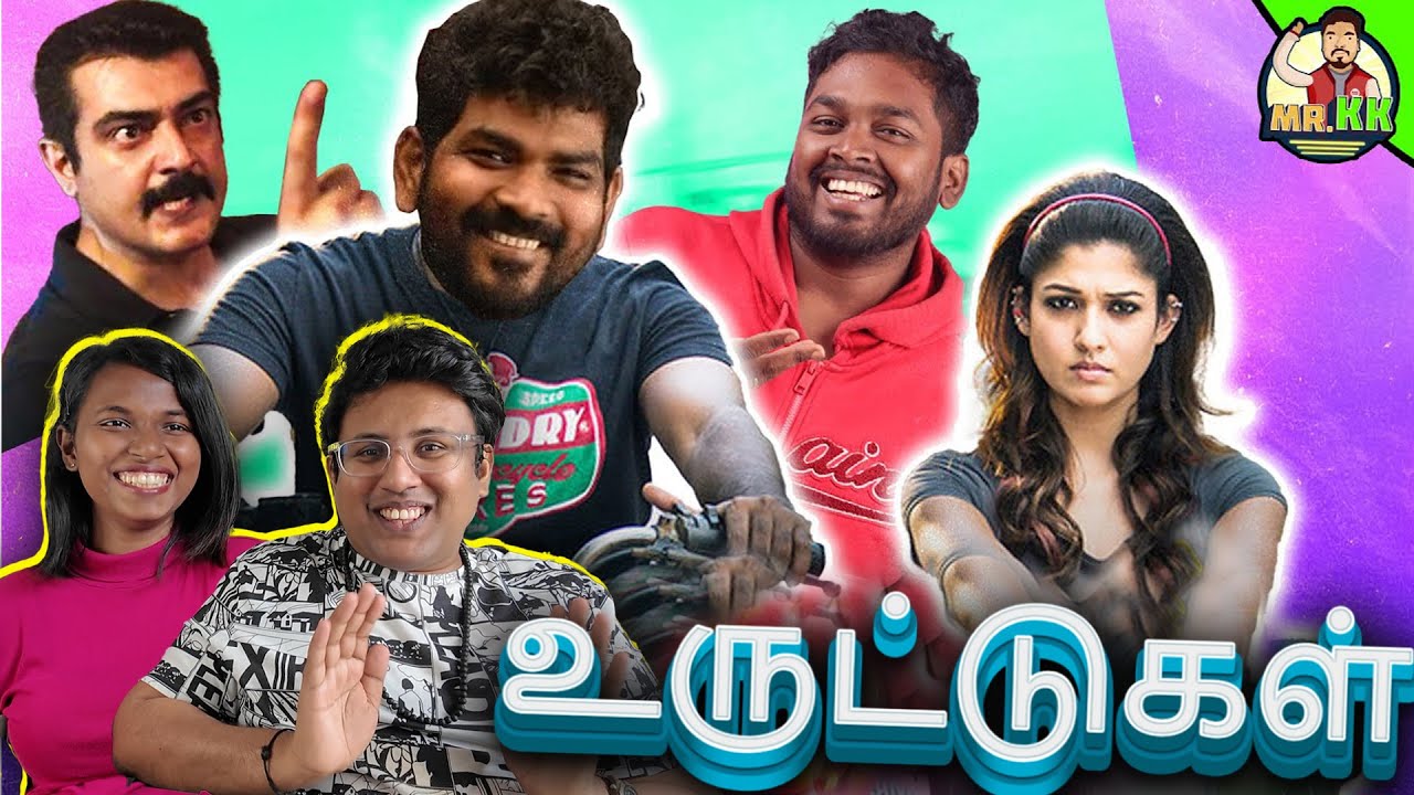 Vigenesh Sivan ROAST Reaction 🔥| அண்ணனின் உருட்டுகள் 😂 | Ramstk Family