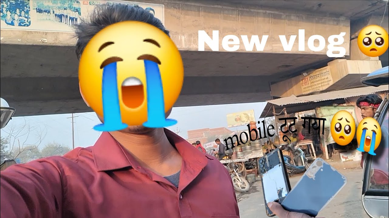My new vlog 😊👍🙏 support करो #video #new video