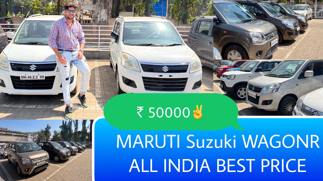 Second Hand Wagon R Only ₹35,000 | Mega Collection | Used Wagon r for sale | True Value Used WagonR