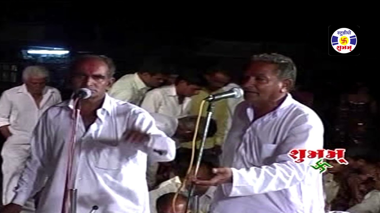 Vallabh Gun Gava Ne , Ras , #Manorath Virani Parivar   Dhundhoraji