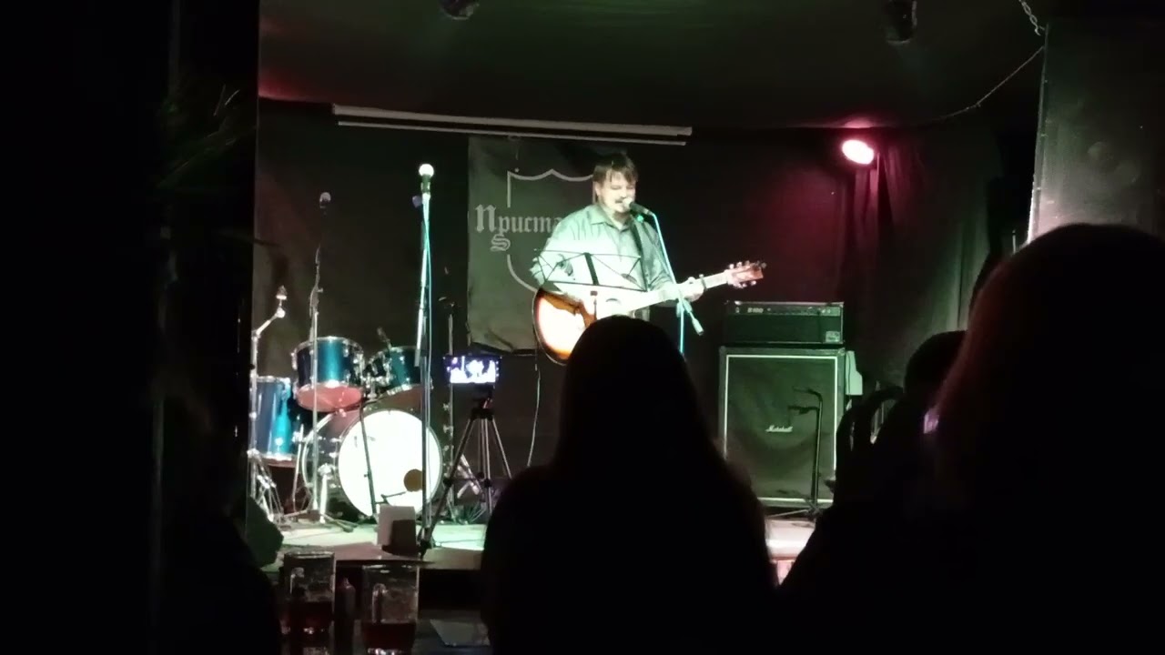 10) Владислав Сысков - Про окурок и курок («Гражданская оборона» cover) (22-02-2026)