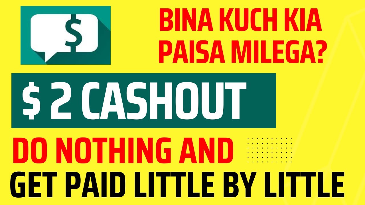 SMS Profit | SMS Profit Payment Proof | Make Money Receiving SMS